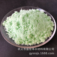 ���I�Uˮ̎���÷�ĩ�G�\ ���������I�B�������w�����၆�F ���հl