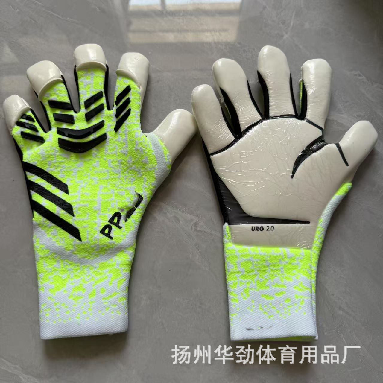 微信图片_20250814122557