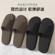 New Thick Bottom Soft Bottom Sandals and Slippers for Men and Women Summer Summer Home and Household Bathroom Non-Slip Couples Fashionable and Comfortable