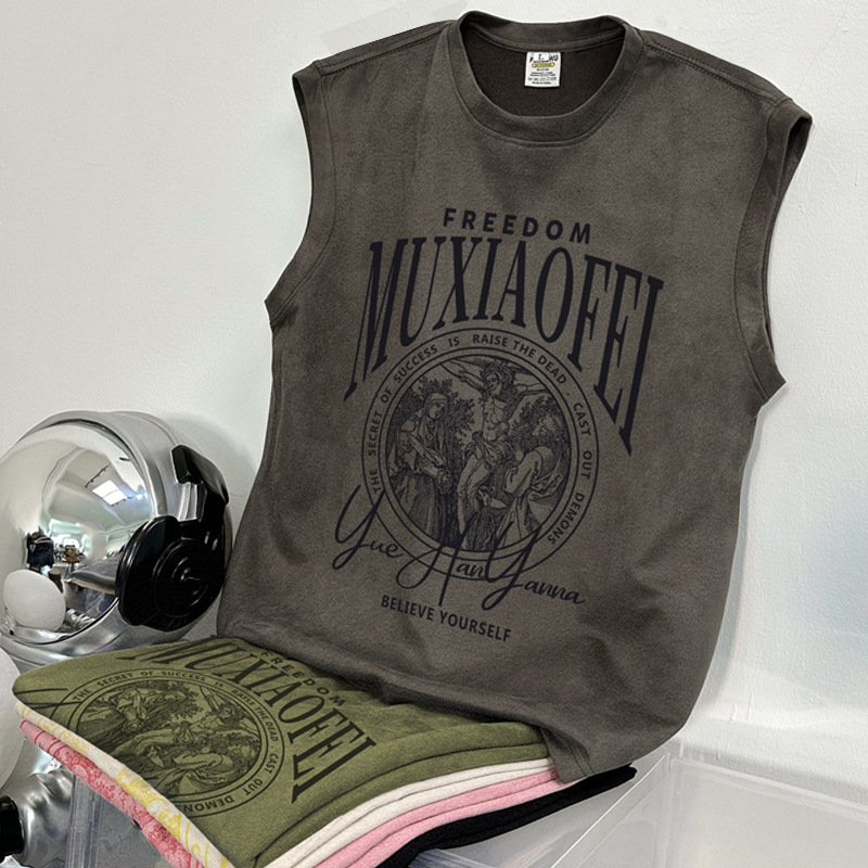 Suede Summer Heavy Men's Vest Trendy Loose American Fitness Waistcoat Basketball Sleeveless T-shirt Men