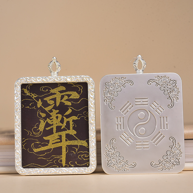 龙虎山发货半手绘唐卡道系道家紫薇赵公明财库吊坠偏黄金色卡贴|undefined