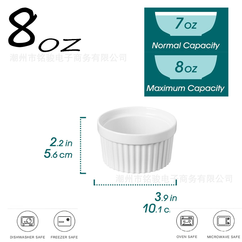 8oz