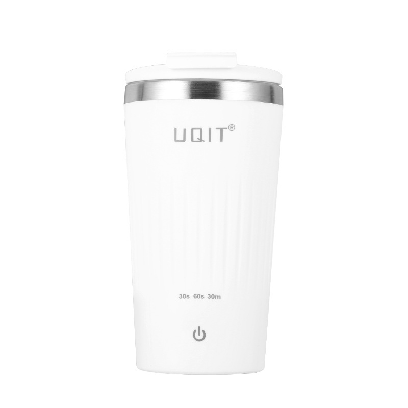 2022 transfronteriza nueva taza de mezcla automática eléctrica portátil taza de café recargable Taza magnética fitness al aire libre