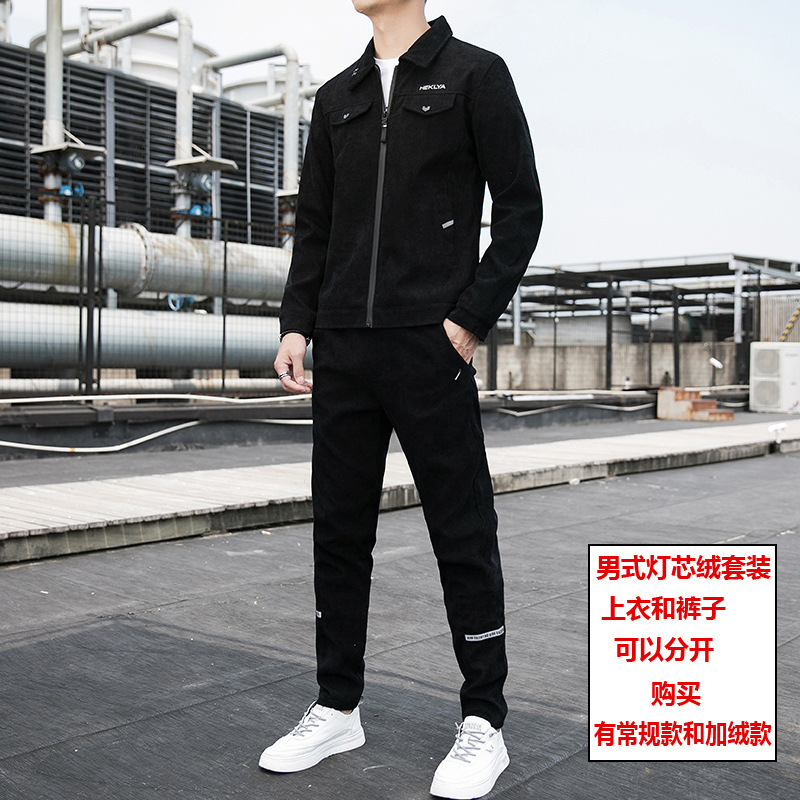 Men's Corduroy suit New Korean Style Trendy Top Handsome Set Men's Casual Wear Autumn and Winter Jacket Men's Coat