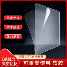 衣钩/挂钩;通用五金配件;整理隔板