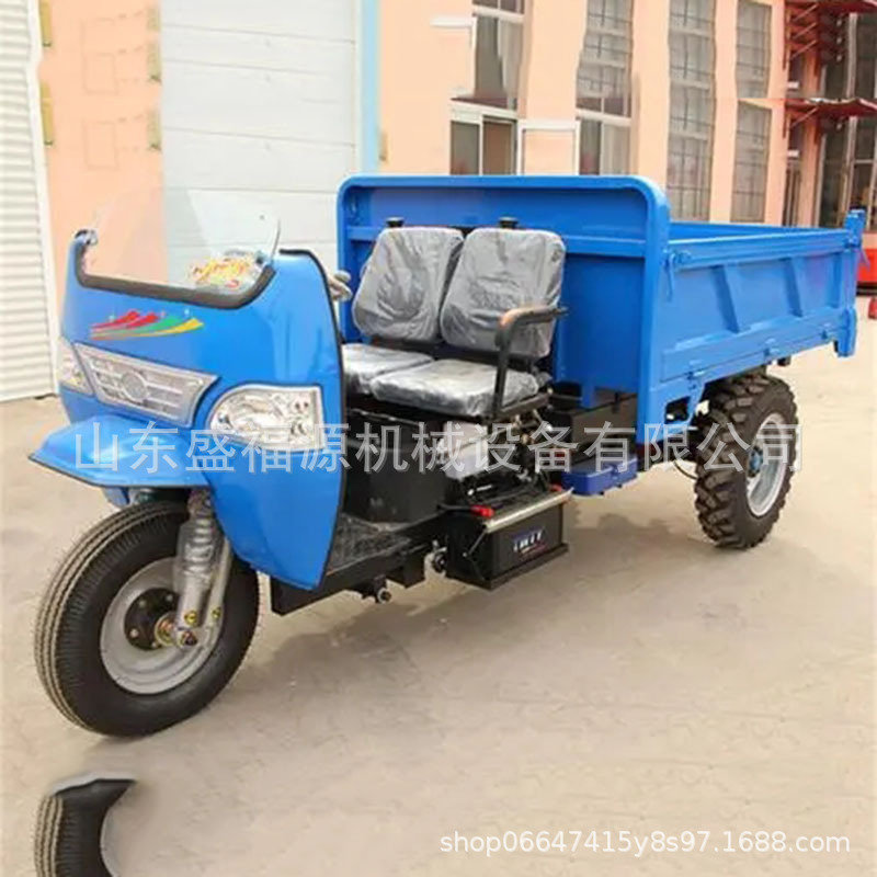 柴油工程斗三轮车 自卸农用三轮车 工程斗三轮车