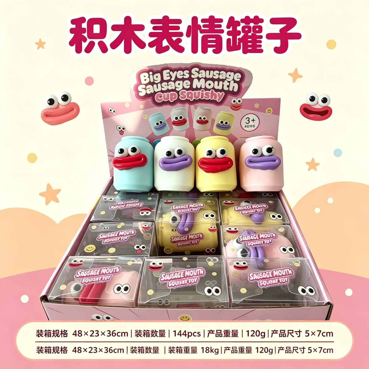 Expression can [building block style] boxed