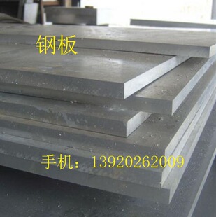 ��ע�{�i䓰�NM450��ĥ��QUARD450��ĥ��BRlNAR450��ĥ䓰屣�|��