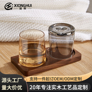 Creative Walnut Wood Coaster for Home Use, Solid Wood Cup Mat, Coffee Mat, Tea Cup and Water Cup Placement Wooden Mat with Patented Design