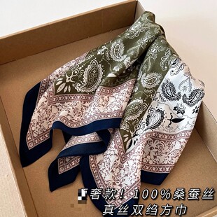 ���X�L ɣ�Q�z�p�U��zС����ӡ���������|�z��ϵ������ŮL6585N