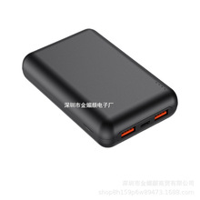 Сz^늌10000mahƄԴ羳Npower bank