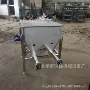 变频螺旋tgff树脂粉喂料机