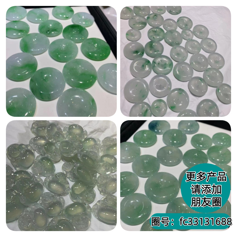 缅甸翡翠a货吊坠冰种飘蓝花平安扣玉石项链玉器定 制厂家批发