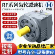 RFϵ��б�X݆�p�ٙCR37/47/57/67/87/97/107/137/147Ӳ�X��׃����