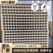 家居装修WPC基材门豪华别墅室内门定制复合门卧室门隔音碳晶门