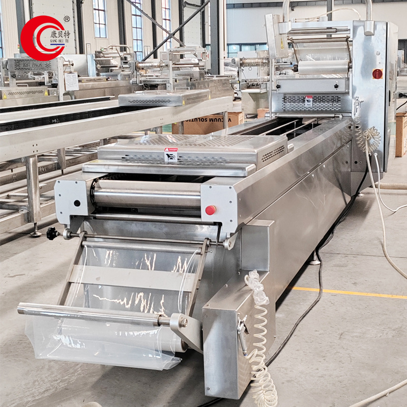 羊腿真空包装机 康贝特双面拉伸膜全自动拉伸膜真空包装机