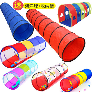 You Can Get Coupons for Sensory Training Crawling Tube Kidsren's Tunnel Tent Sunshine Rainbow Tunnel Infant and Toddler Drilling Equipment