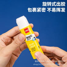 �����ľ߹��w�zճ�Ժ�PVP8g15g20g 36g��ɫ���w�z�W�����ֹ��z��