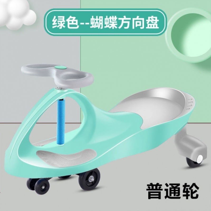 Scooter, coche para niños, coche para niños, rueda universal, coche oscilante anti-volteo, coche para bebé, coche torcido, coche, polea, polea