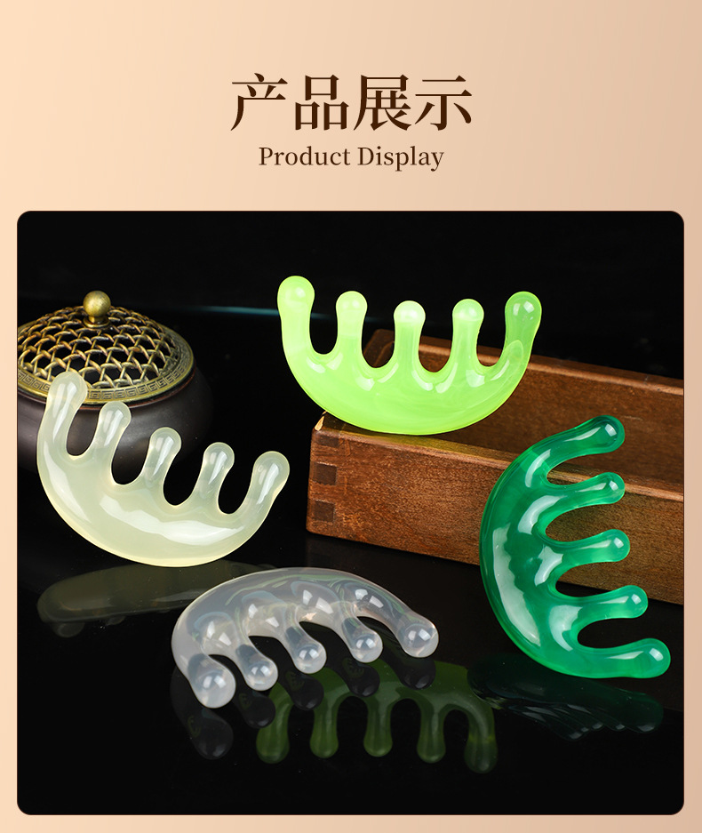 Five Finger Meridian Massage Comb Resin Gua Sha Scalp Comb Multi Function Wellness Tool preparation