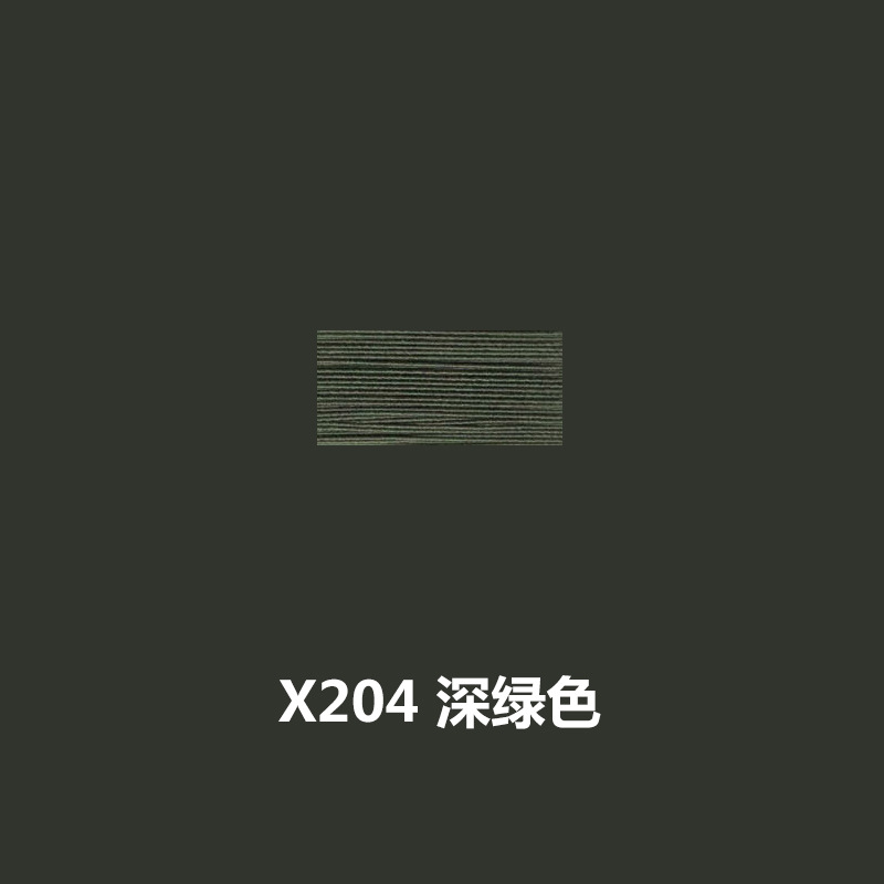 X204