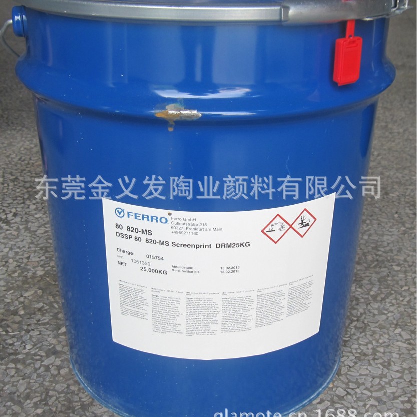 ��ֽ�õʹ����ī�ͣ���ֽӡ�ͣ�����ˮתӡ��ֽ��ī�ͣ��մ�ӡ��