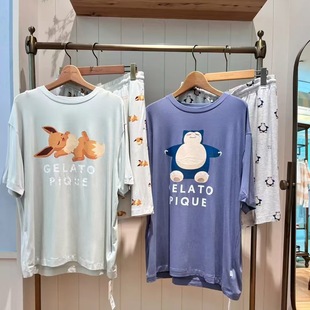 Men's Home Clothes, Summer Cartoon Print Pajamas, Loose Round Neck Short-Sleeved T-Shirt, Five-Quarter Pants Suit, Can Be Worn Outside, Trendy