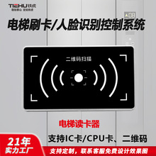 ��݌��ö��S�a�x���� ֧��CPU��/IC�����S�aˢ������ϵ�y�S��