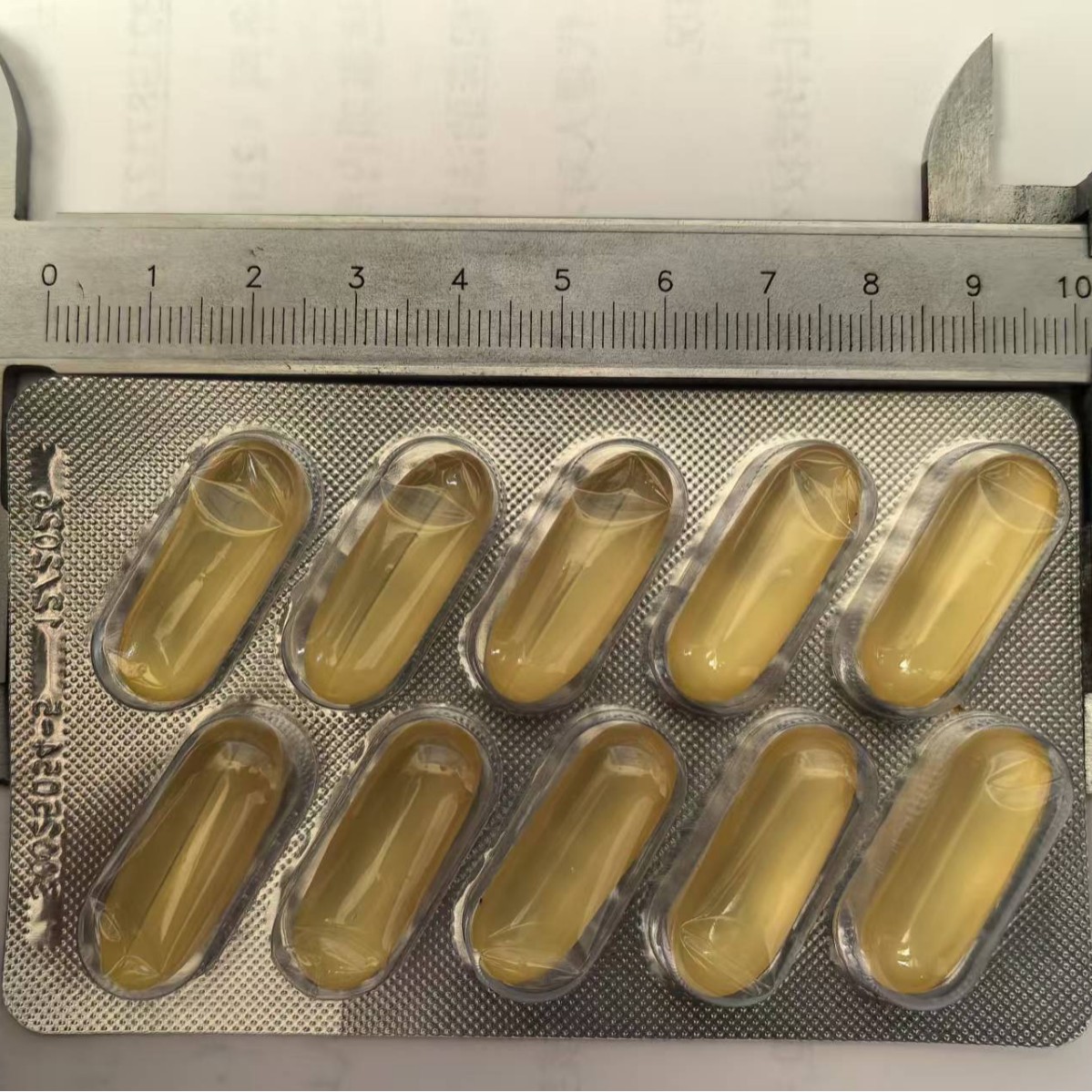 特殊膳食营养素凝胶糖果泡罩压板代加工牡丹籽油软胶囊定制OEM