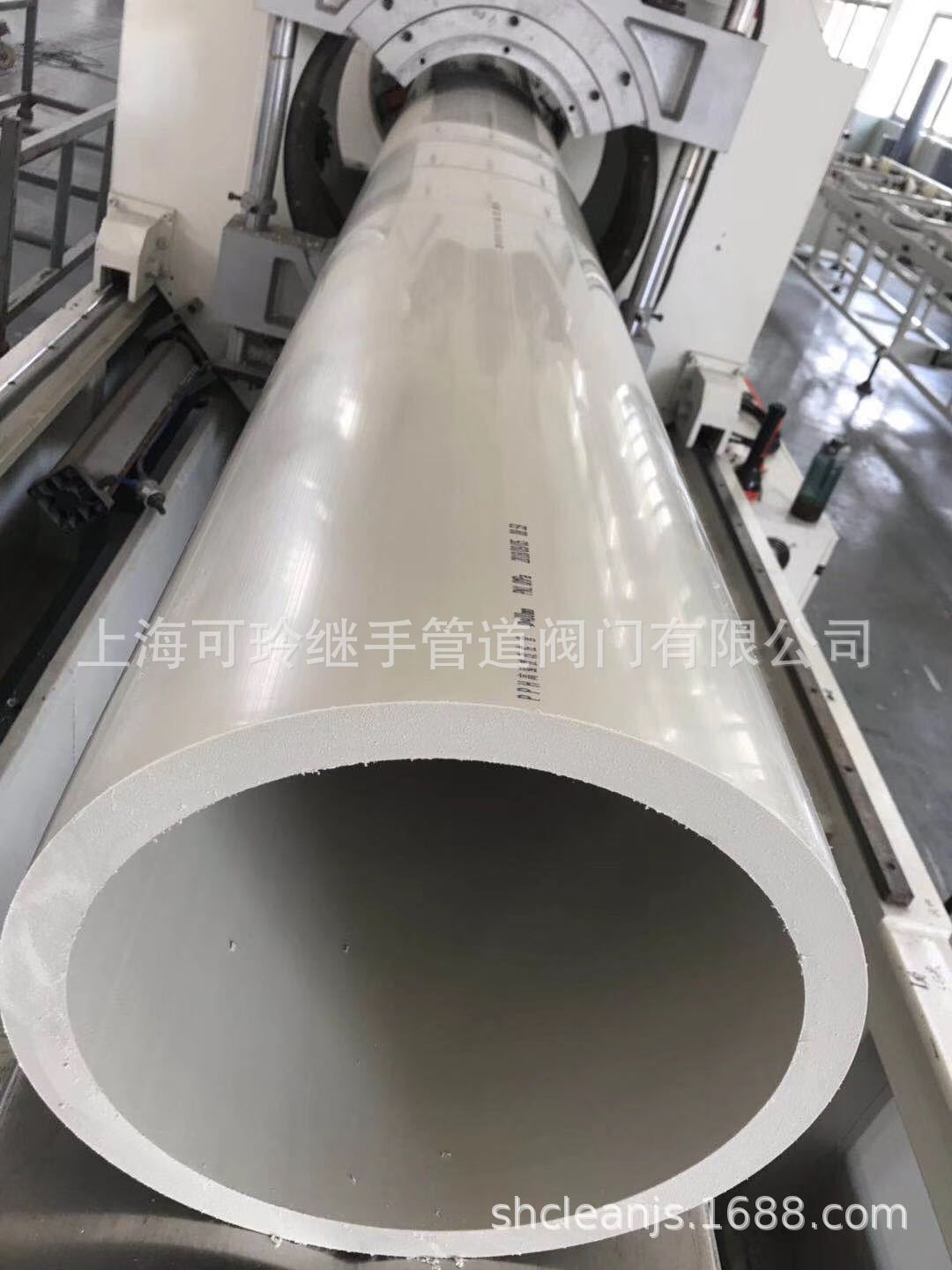 PPH工业级大尺寸废水处理管道对焊连接大量库存批发销售