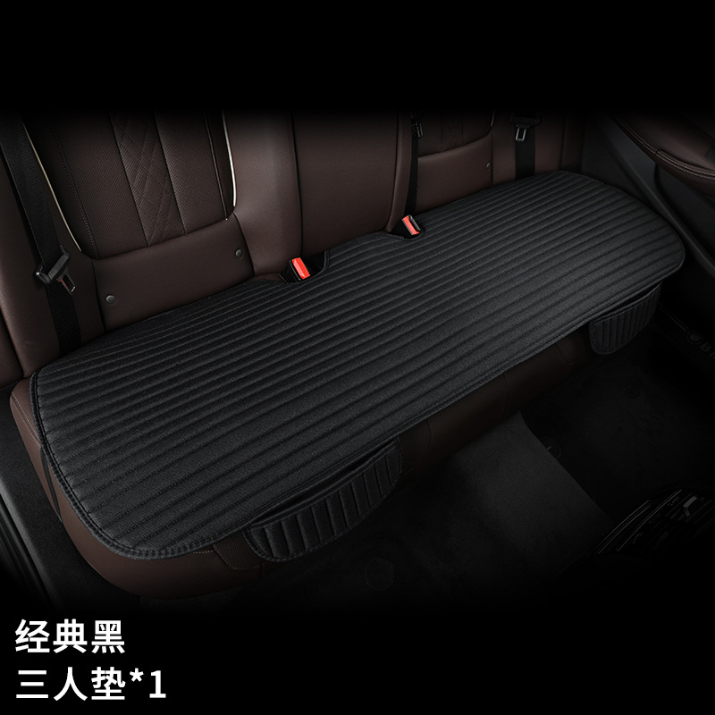 Seat cushion, seat cover – Universal non-slip wear-resistant - black-rear-row-three-person-long-cushion