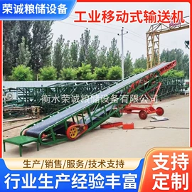 输送机;粮食加工设备;其他农业机械