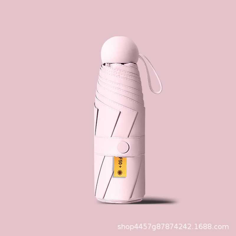 [6 뼈 캡슐 우산 ~ 산호 가루] 자외선 차단제 블랙 접착제