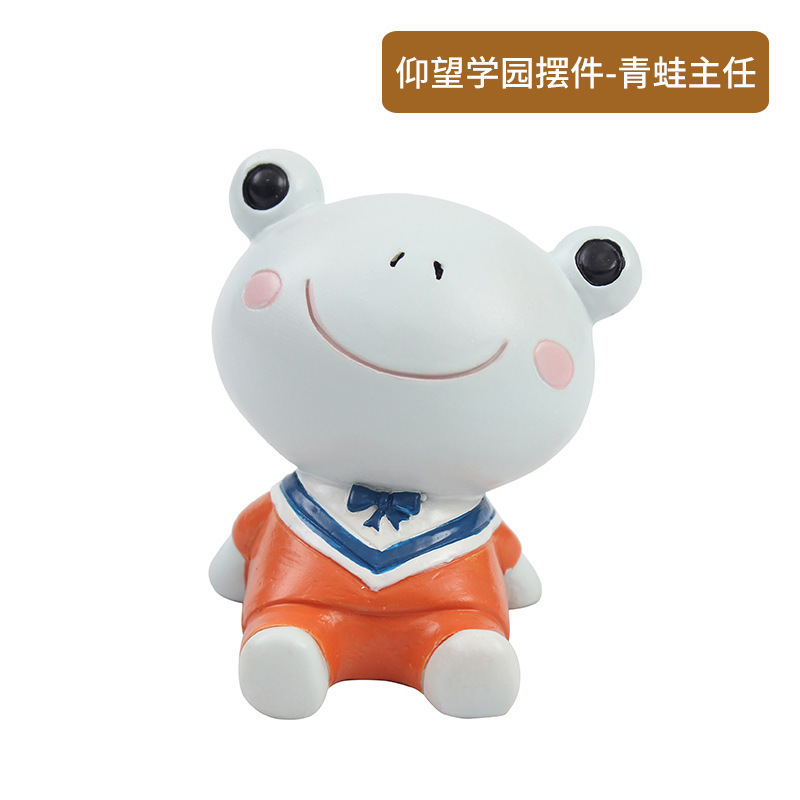 아카데미 개구리 감독의 장식품을보고