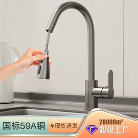 毛巾环/杆/架;卫浴挂件套件;花洒套装