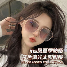 偏光太阳眼镜新款防感网红大脸强光高级墨镜女紫外线防晒渐变显瘦