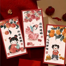 2026괺R¿t^꿨ͨͯ≺qXǷ