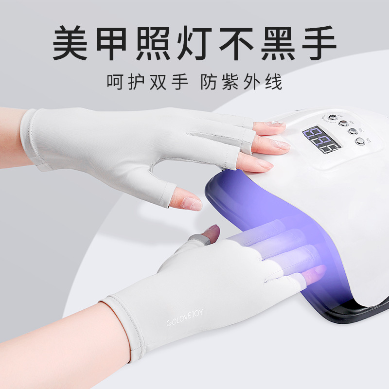 New nail gloves ice silk breathable nail anti-baking black sunscreen UV light half-finger thin MJ03 New nail gloves ice silk breathable nail anti-baking black sunscreen UV light half-finger thin MJ03