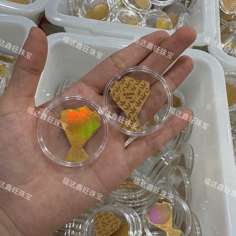 999足金起势黄金手机贴财库手机钱包护身符厂家直销深圳水贝同款|undefined