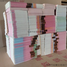 ڤ��ڤ��Ʒ���X����ş����X��ş�����nƱ�X�����l���~�h��ڤ�n