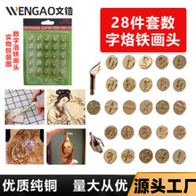 ��䆺��J�Ӯ��P����26�������F���^늠CDIY������̈D����Ʒľ��