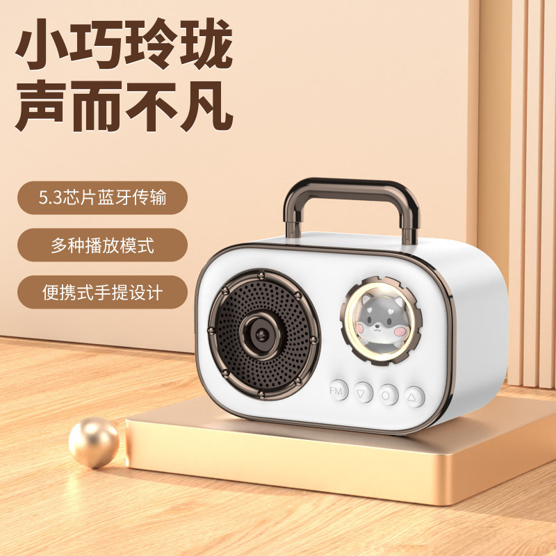 复古蓝牙音箱低音炮迷你小音响无线高音质超重低高端家用便携式型|undefined