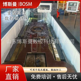 钻床;加工中心;镗床