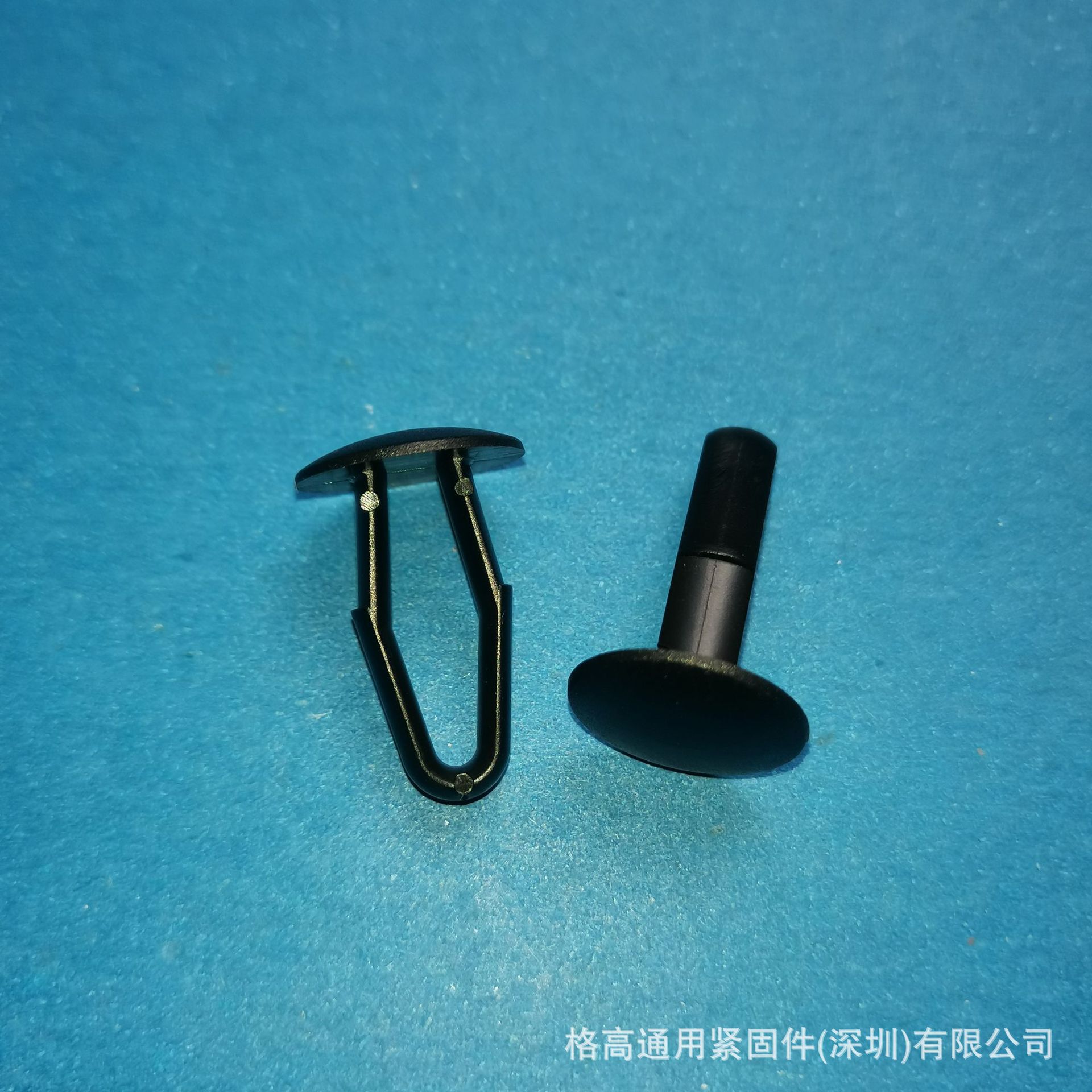 塑料铆钉紧固件黑/原色简易快速铆钉GDF-137系列可折式单体铆钉