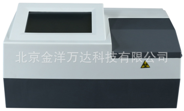 辣椒素检测仪、辣椒辣度检测仪 型号:DT-7096D