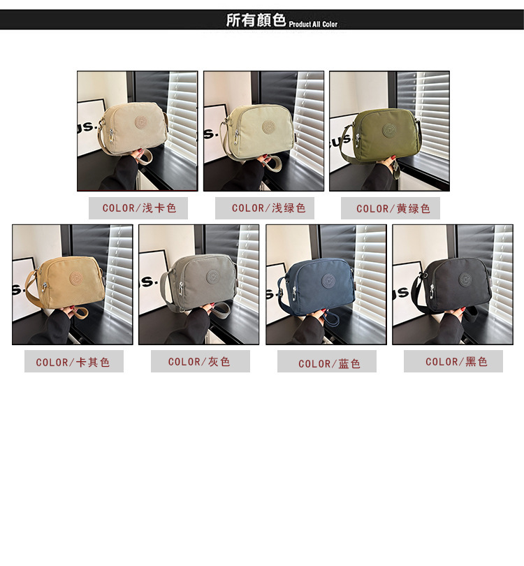 01_03.jpg?x-oss-process=image/format,png