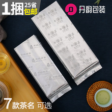 ͨ�ñ��ݴ��ײ���~���X����ɽ���վG������ɢ����~���b���a����