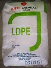 LDPE�R�����vʯ��LDF200GG�տs�Ա�Ĥ���b���ӔD����W���ܿ��Y�K