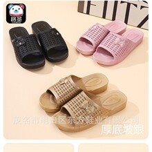 �¿�Ů��Ь�⴩���s�Ӽҷ�����׋�����Ь�Ӽ��҃��������m��ЬŮ