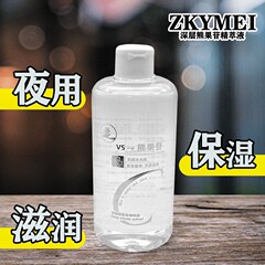 爽肤水深层烟酰胺补水素颜化妆水沁润肌肤玻尿酸发光水持久水润